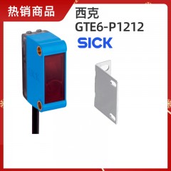 300mm普通红光漫反射光电传感器GTE6-P1212