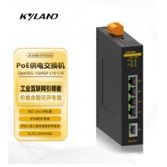 东土科技（KYLAND）交换机5口百兆非网管型PoE卡轨式交换机Opal5GS-1GE4GP-L16-L16