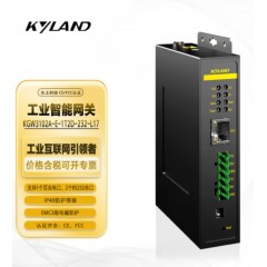 东土科技（KYLAND）工业通信网关 2路工业级串口服务器KGW3102A-E-1T2D-232-L17