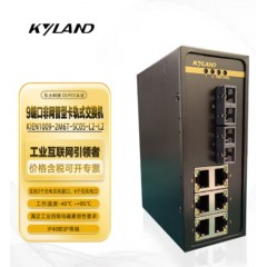 东土科技（KYLAND）交换机8端口非网管卡轨式工业以太网交换机KIEN1009-2M6T-SC05-L2-L2