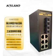 东土科技（KYLAND）交换机8口百兆非网管型导轨式以太网工业交换机KIEN1009-2S6T-SC40-L2-L2
