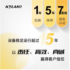 东土科技（KYLAND）交换机9端口非网管卡轨式工业以太网交换机KIEN1009-2M6T-SC05-L2-L2
