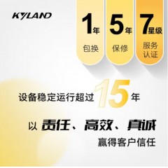 东土科技（KYLAND）交换机1光4电百兆交换机工业以太网交换机KIEN1005A-1S4T-SC40-L2-L2