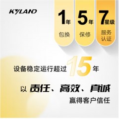 东土科技（KYLAND）20千兆端口二层网管型卡轨式交换机SICOM3000A-12GX8GE-HV